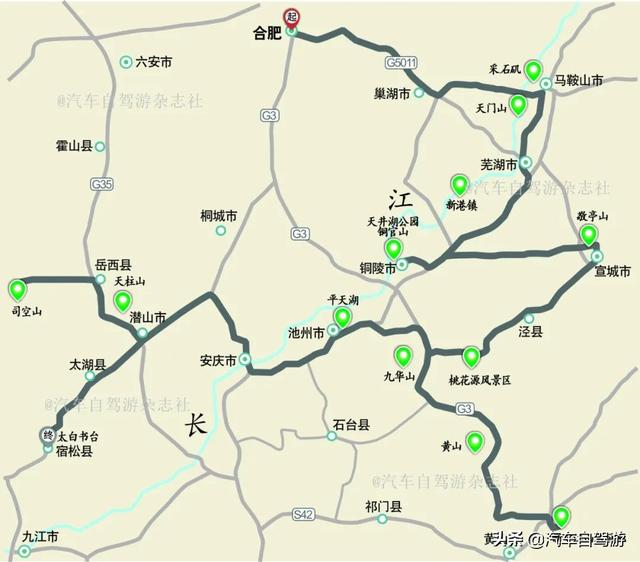 安徽自驾这7站，跟着李白游皖南（附路书及地图）