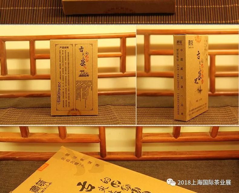富硒藤茶价格是多少