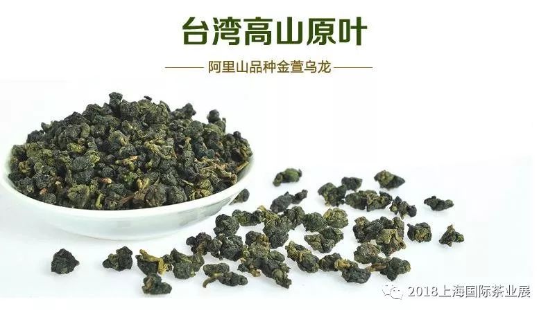 富硒藤茶价格是多少