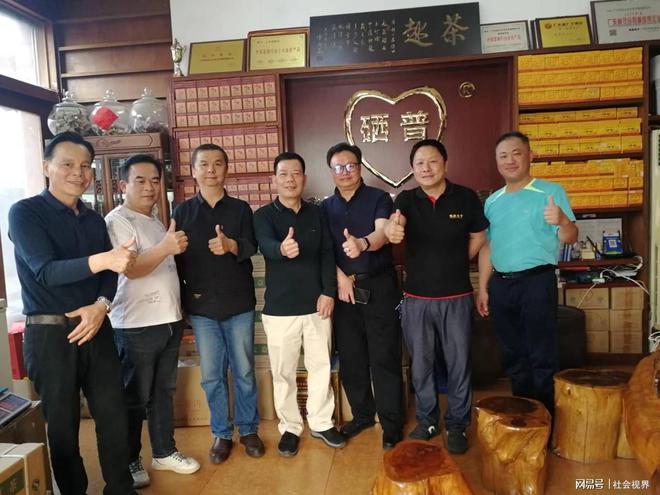 富硒茶多少度水冲泡