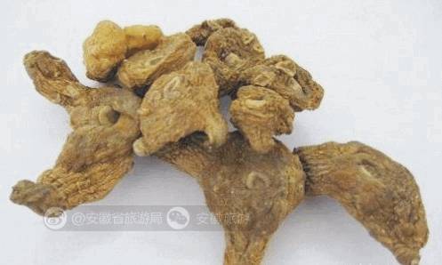 安徽仙寓山富硒野茶