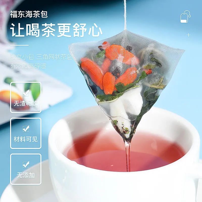 富硒茶啤酒生产厂家