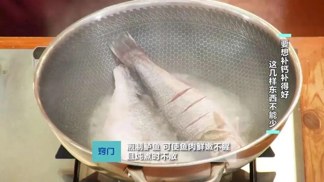 豆浆能补钙吗(豆浆能补钙效果比牛奶更好吗)-硒宝网