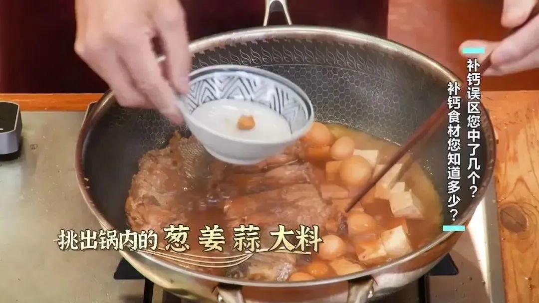 豆浆能补钙吗(豆浆能补钙效果比牛奶更好吗)-硒宝网