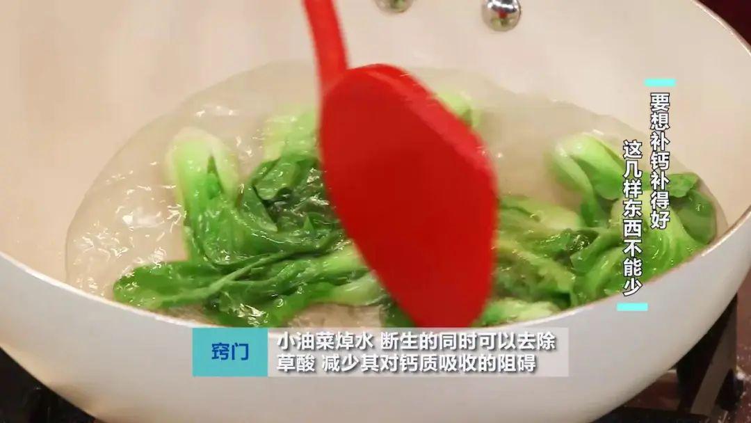 豆浆能补钙吗(豆浆能补钙效果比牛奶更好吗)-硒宝网