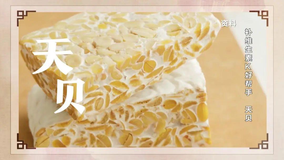 豆浆能补钙吗(豆浆能补钙效果比牛奶更好吗)-硒宝网