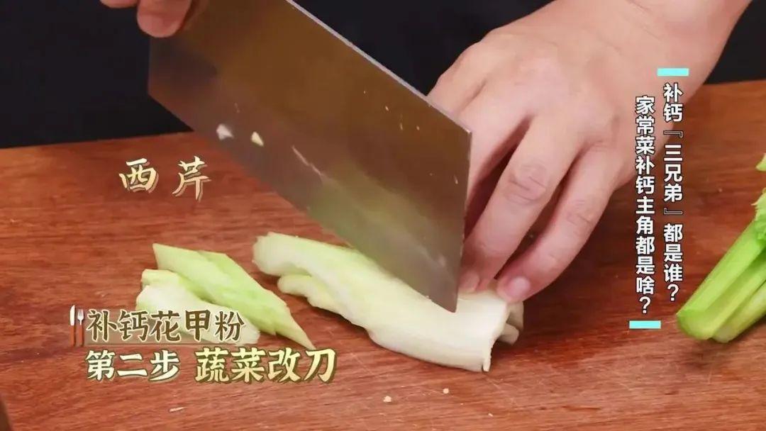 豆浆能补钙吗(豆浆能补钙效果比牛奶更好吗)-硒宝网