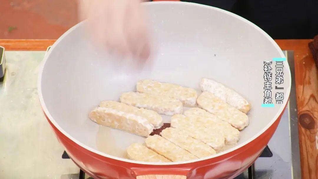 豆浆能补钙吗(豆浆能补钙效果比牛奶更好吗)-硒宝网