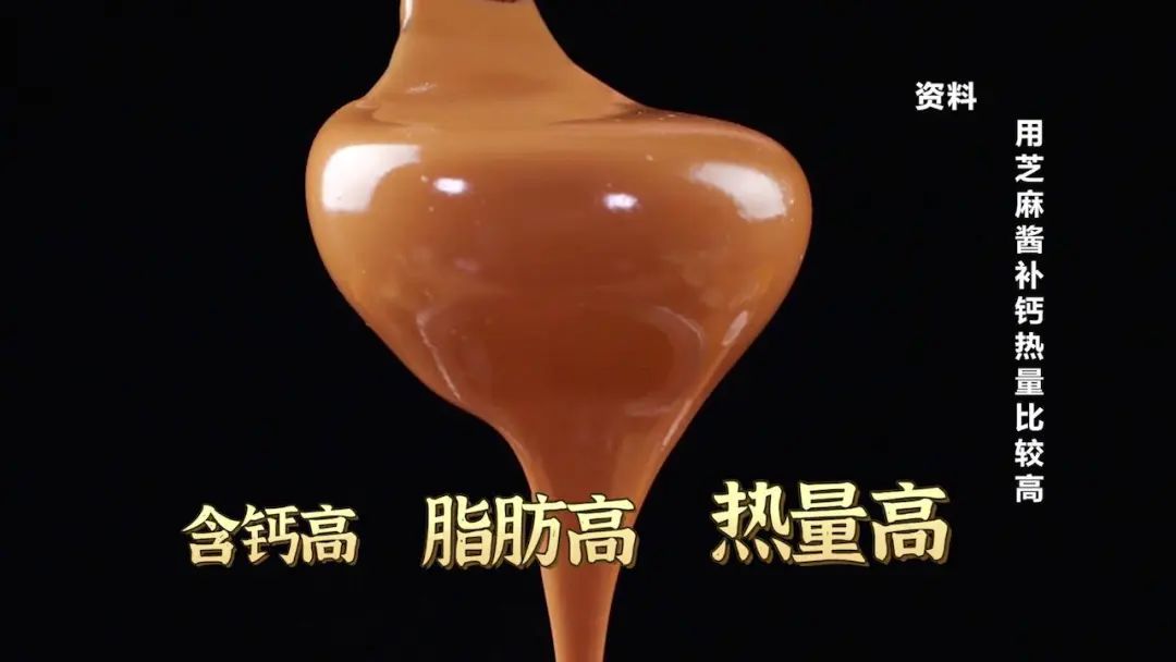 豆浆能补钙吗(豆浆能补钙效果比牛奶更好吗)-硒宝网