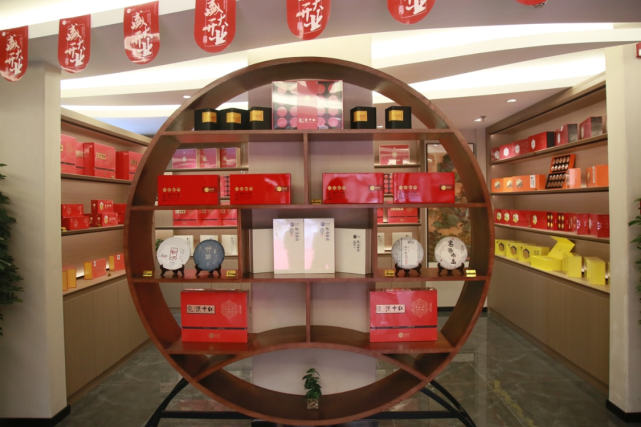 汉中仙毫属富硒茶吗