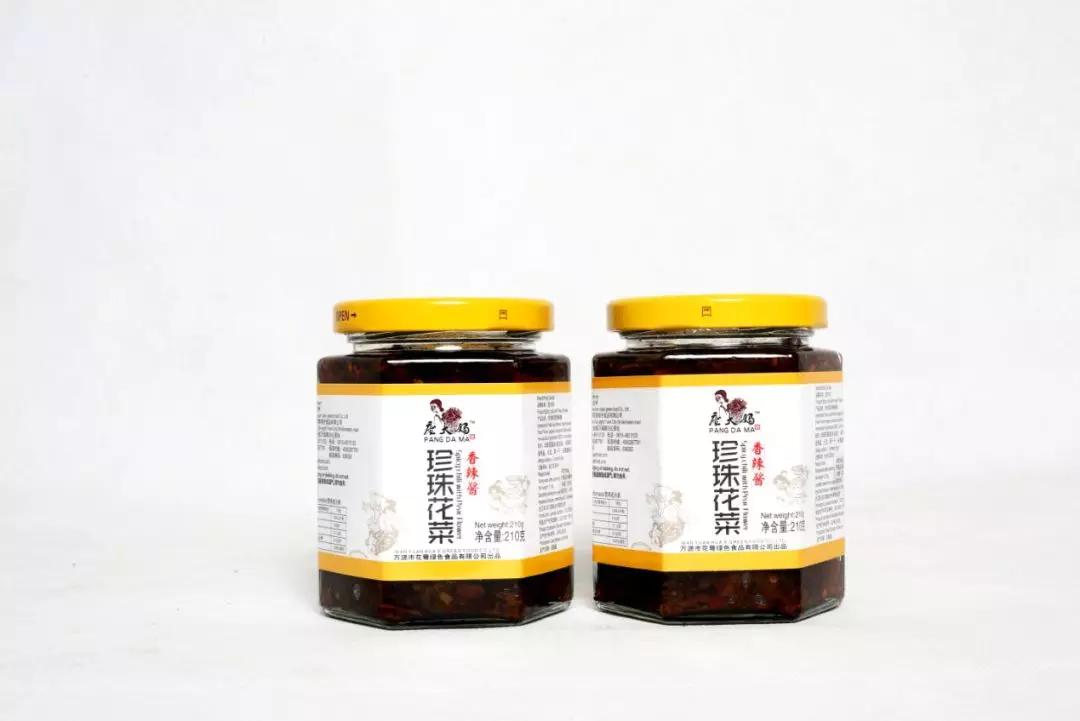 万源富硒茶地理标志