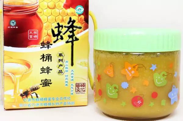万源富硒茶地理标志