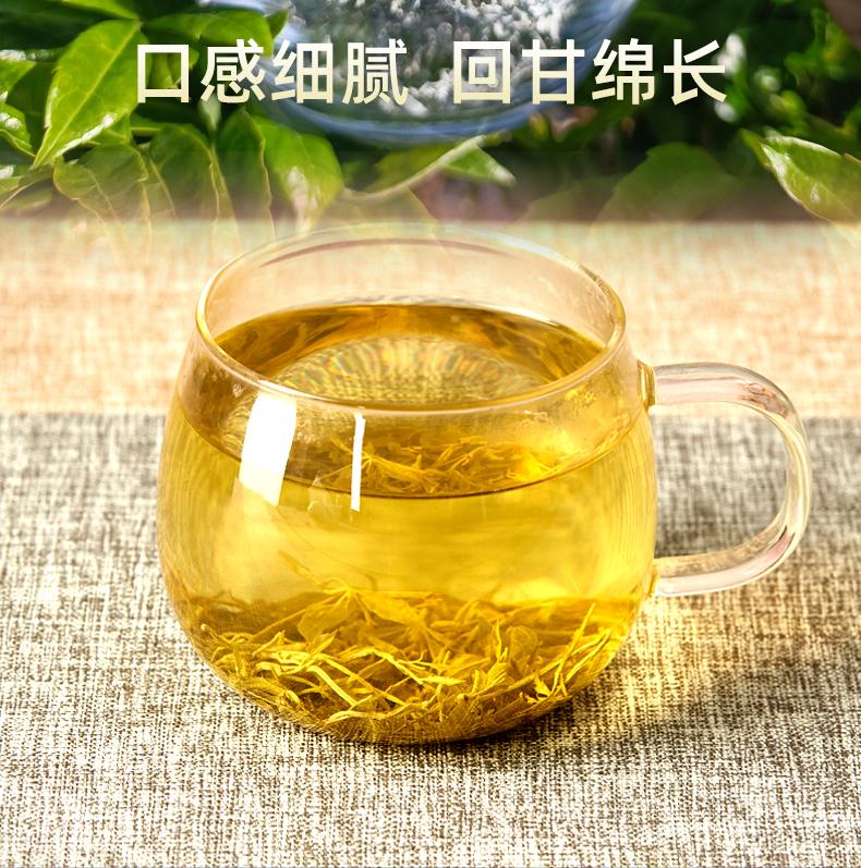 富硒莓茶用的多少水(富硒莓茶的功效)-硒宝网