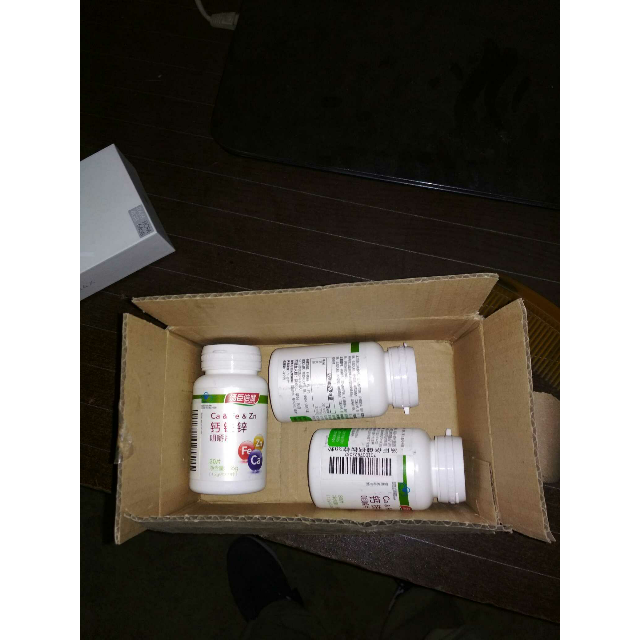 儿童补钙哪个牌子的好吸收效果好