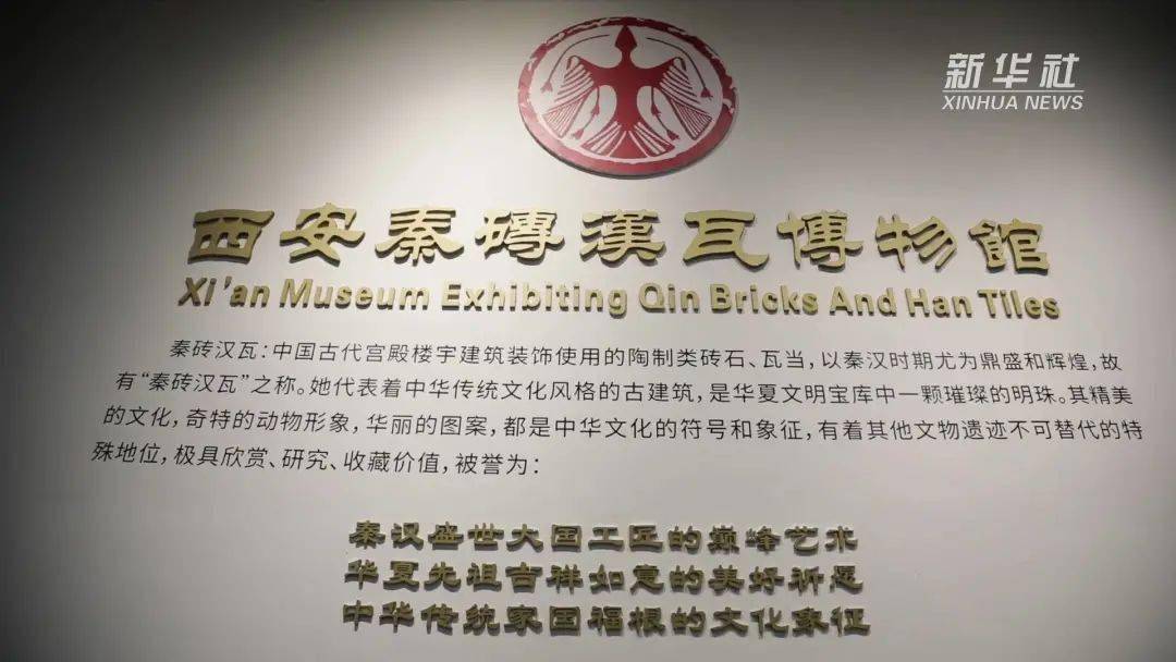 浙江省哪里产富硒茶