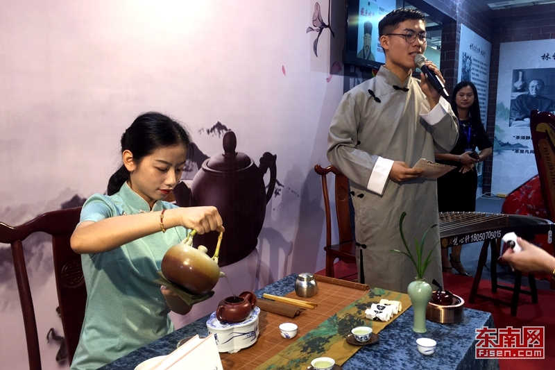 台湾富硒八仙茶批发