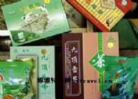 万源富硒茶种植面积