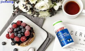普洱茶含硒量高吗？探究其营养价值与健功效
