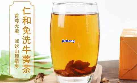 普洱茶含硒量高吗？探究其营养价值与健功效