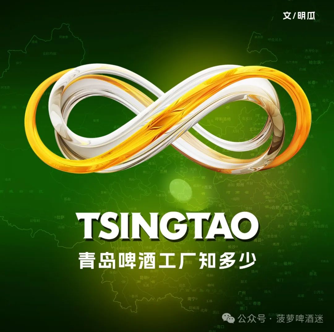 香港富硒八仙茶价格
