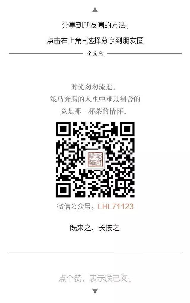 富硒普洱茶哪里有卖
