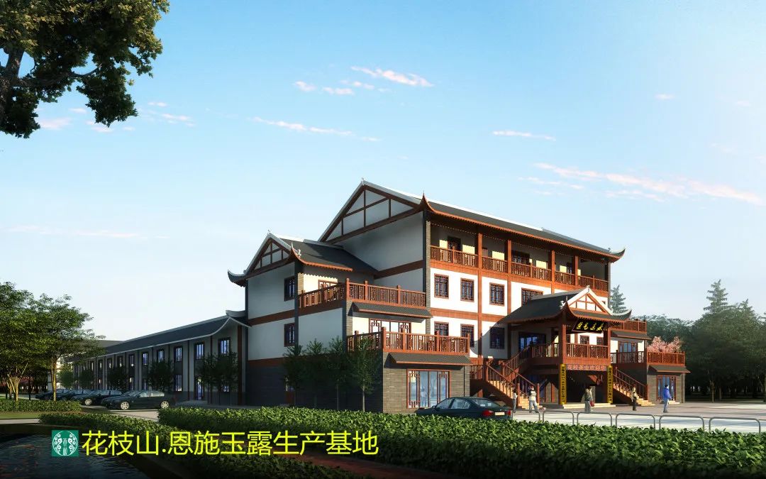 恩施富硒茶品牌价值