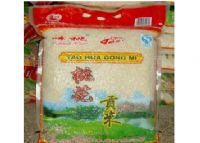 达州特产万源富硒茶