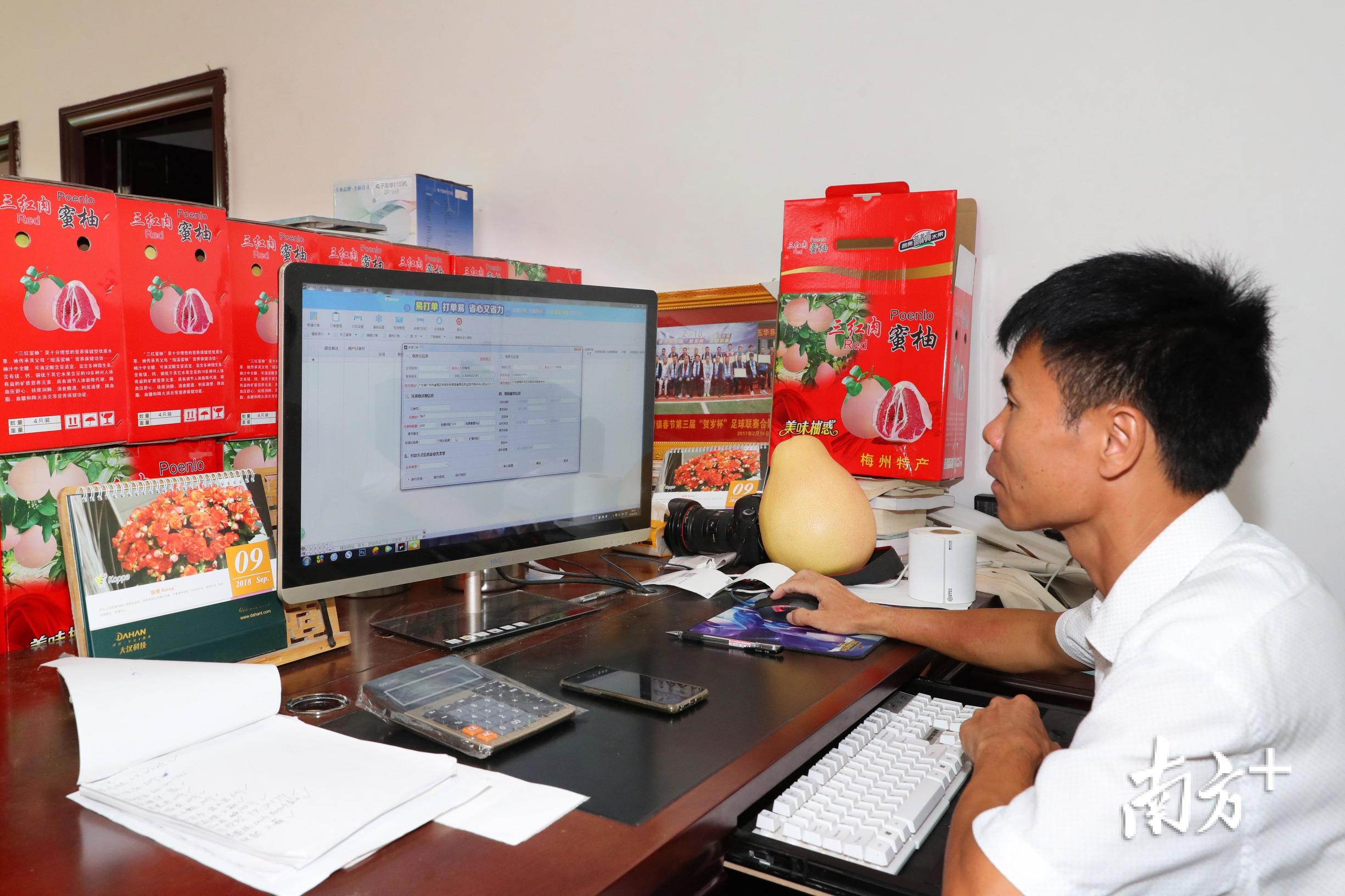 富硒茶顺口溜怎么写
