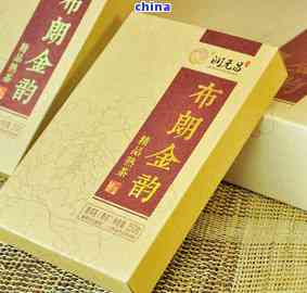 原生富硒普洱茶8年(原生茶普洱富硒年产多少)-硒宝网