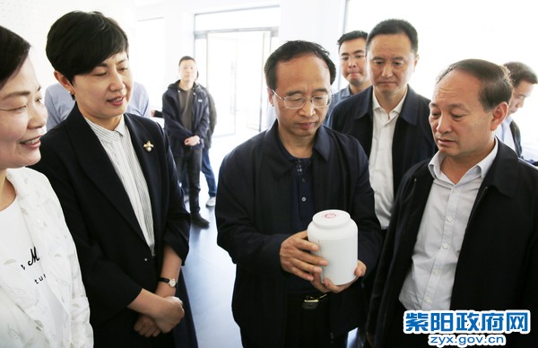 向阳镇富硒茶观光园(向阳镇茶山)-硒宝网