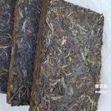 硒普普洱茶：富含硒元素，是含硒量高的健饮品