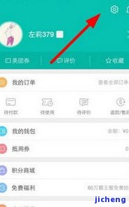 普洱茶中的硒含量高吗，探究普洱茶中的硒元素含量：是否真的高？