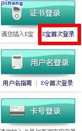 普洱茶中的硒-普洱茶中的硒含量