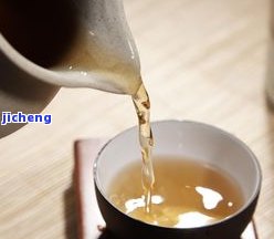 富硒普洱茶，养生必备：品味富硒普洱茶，享受健生活