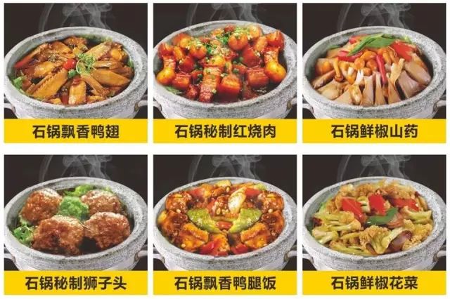 富硒大米吃了好吗吗