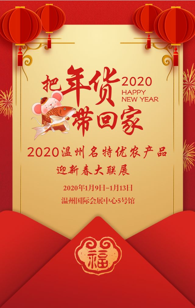 瑞安富硒大米怎么样