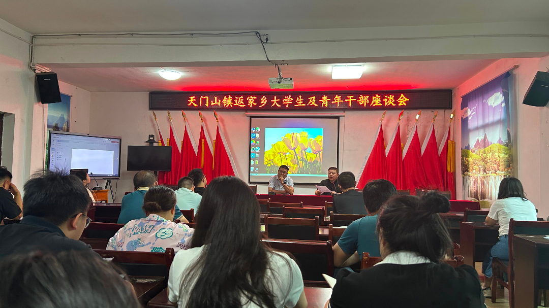 富硒大米致富新篇章