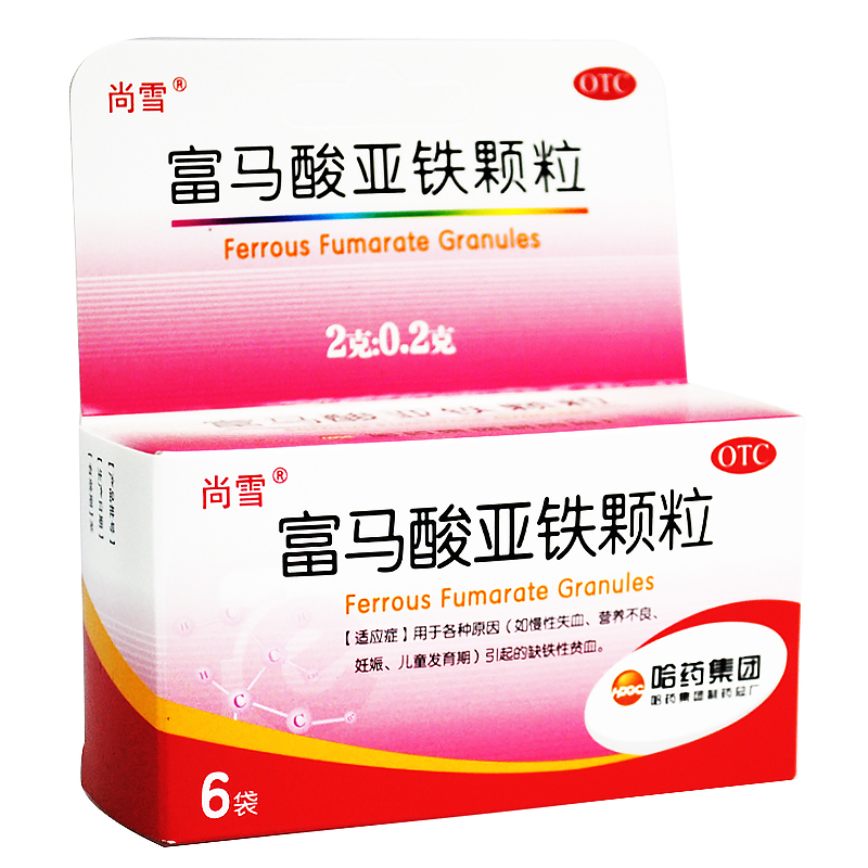 什么补铁药效果最好