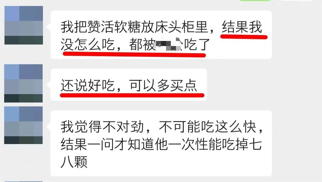 牛肉能补铁吗