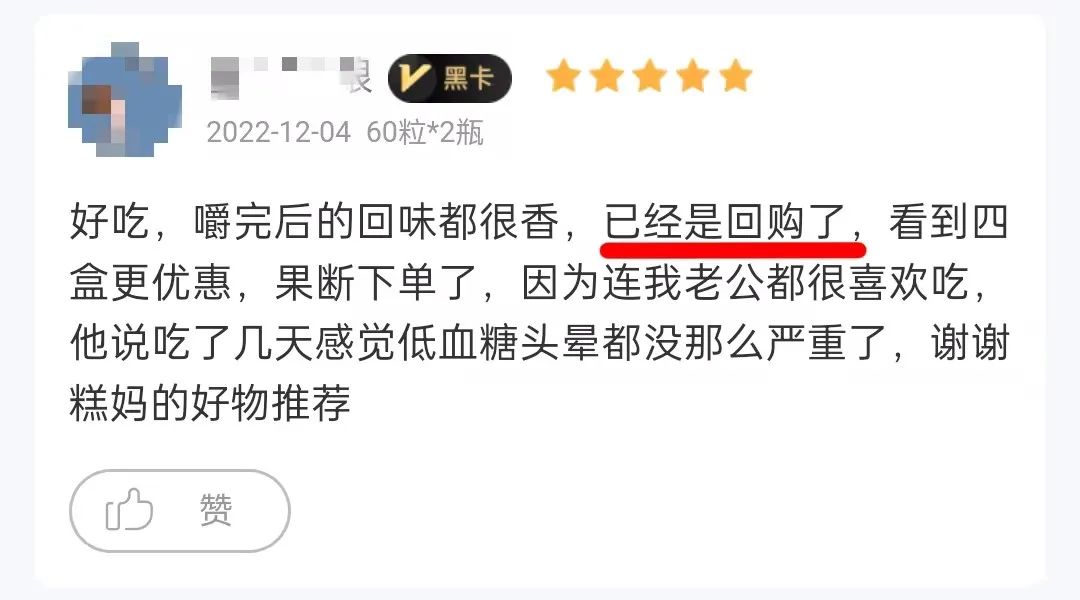 牛肉能补铁吗