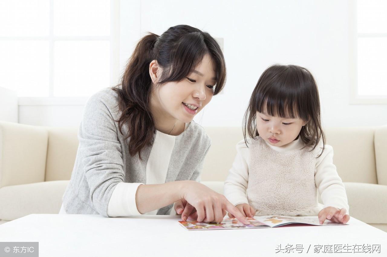 补锌的副作用