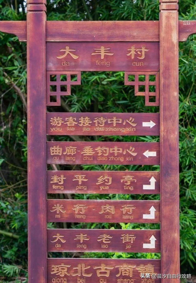 桥头富硒地瓜种植户