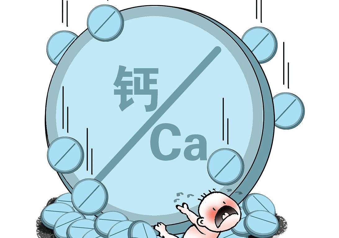 吃补钙药的最佳时间(药补钙最佳吃时间是多久)-硒宝网