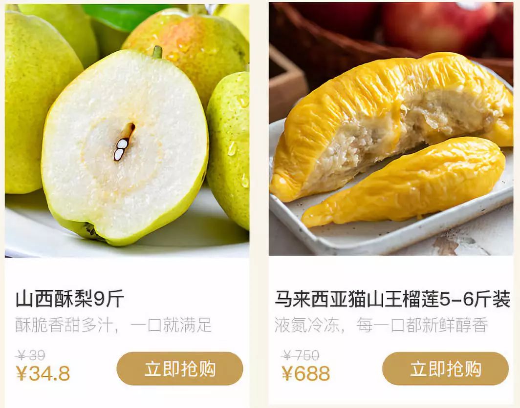 烤富硒地瓜家用烤箱