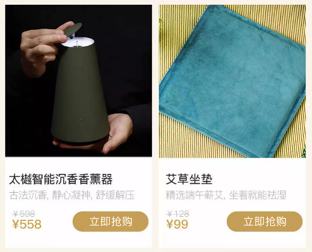 烤富硒地瓜家用烤箱