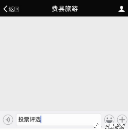 富硒地瓜的升糖指数