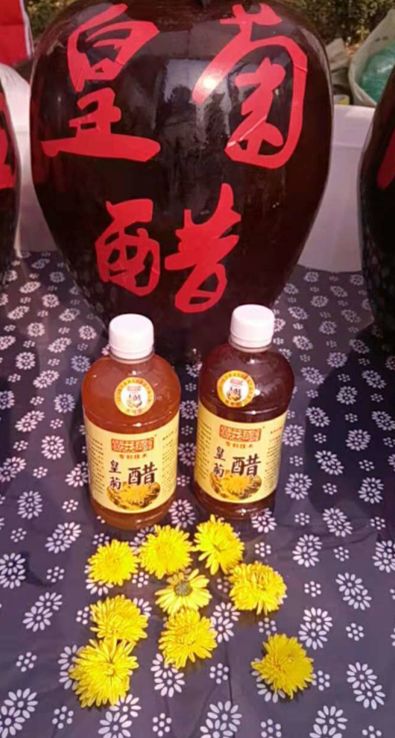 富硒地瓜的升糖指数