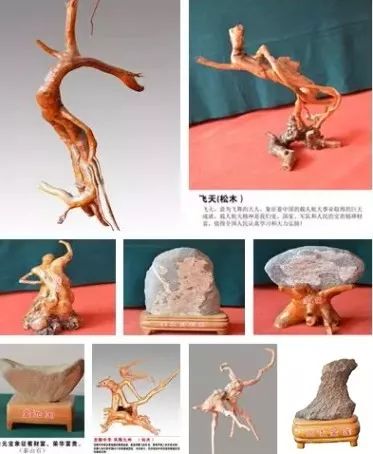 富硒地瓜的升糖指数