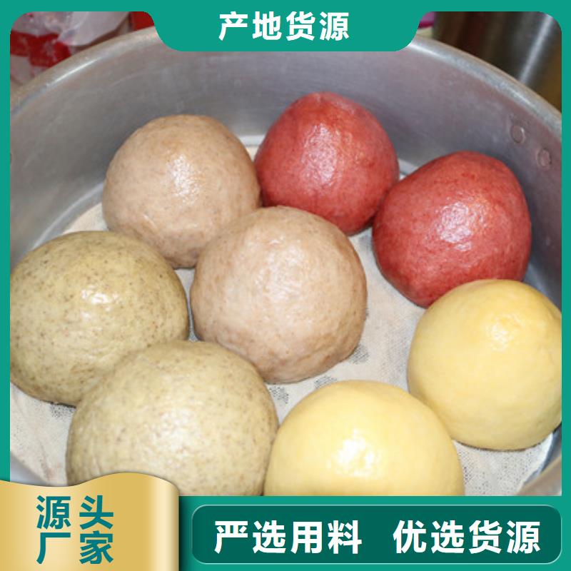 富硒黑小麦面粉加工