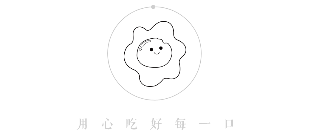 富硒石磨面粉怎样吃